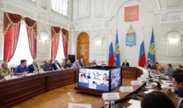 Астраханская область перейдет на новую систему управления госпрограммами