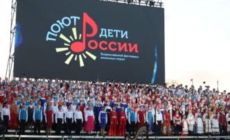 В Астрахани прошел Всероссийский фестиваль школьных хоров
