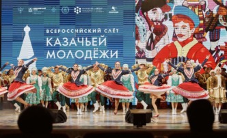 IV Всероссийский слет казачьей молодежи стартует сегодня в Астраханской области