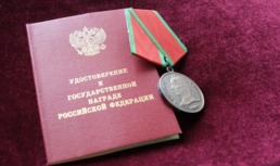 Астраханец был награжден медалью Суворова