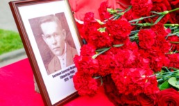 В Астрахани простились с ефрейтором, погибшим в годы ВОВ