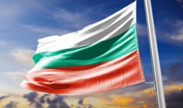 Гражданство Болгарии за инвестиции: отзывы выделяют и другие способы