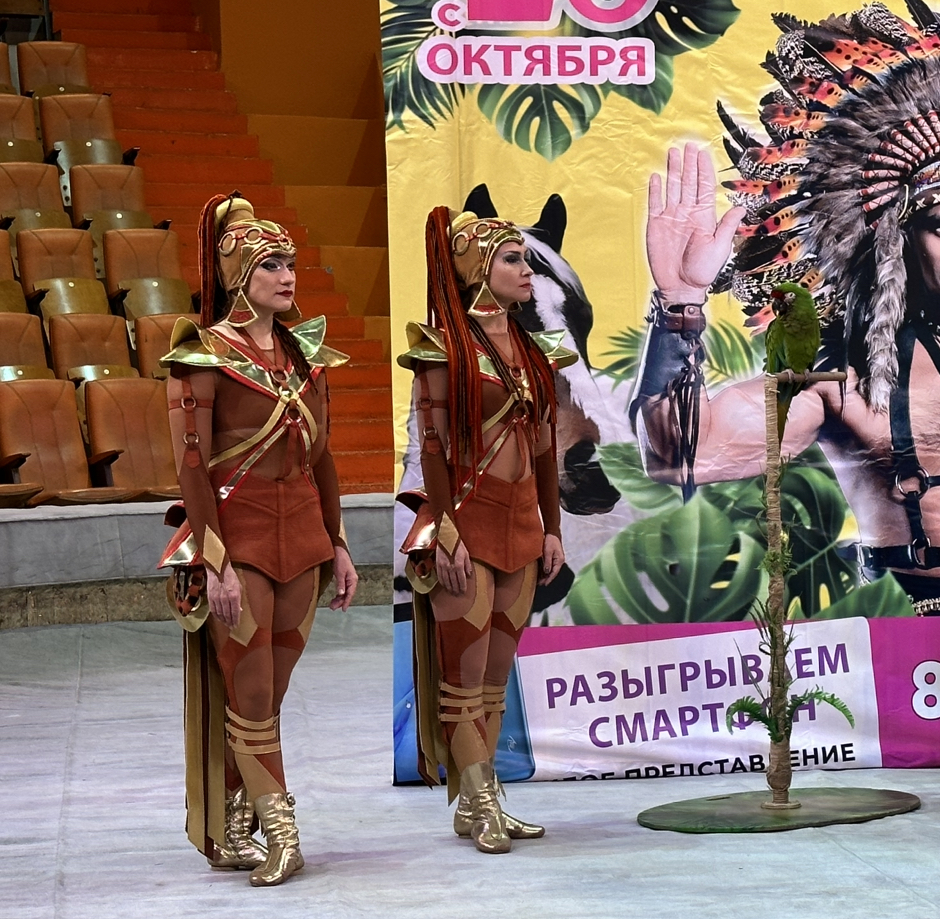 В Астраханском цирке состоится уникальное шоу «Дикая планета»