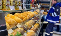 Астраханский хлебозавод «Батоша» продолжает развиваться благодаря господдержке