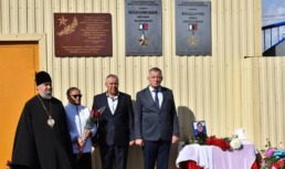 В Астраханской области открыли памятную доску у входа в кадетскую школу