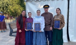 Астраханцы стали лауреатами фестиваля-конкурса казачьей песни «Александровская крепость»