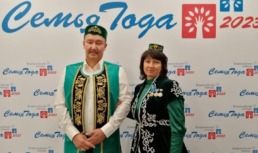 Астраханская семья отметилась на Всероссийском конкурсе «Семья года»
