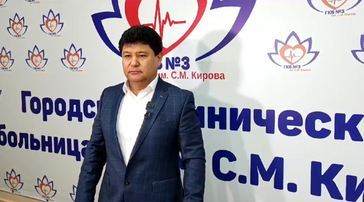 Байрамов астрахань. Главный врач Кировской больницы Астрахань. Главный врач Кировской в Астрахани. Юлушев байрам-ажи Гусейнович Астрахань