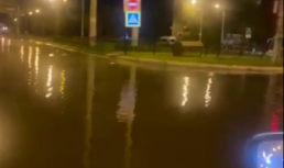 затопило улицу