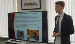 В Астрахани обсудили вопросы подросткового чтения