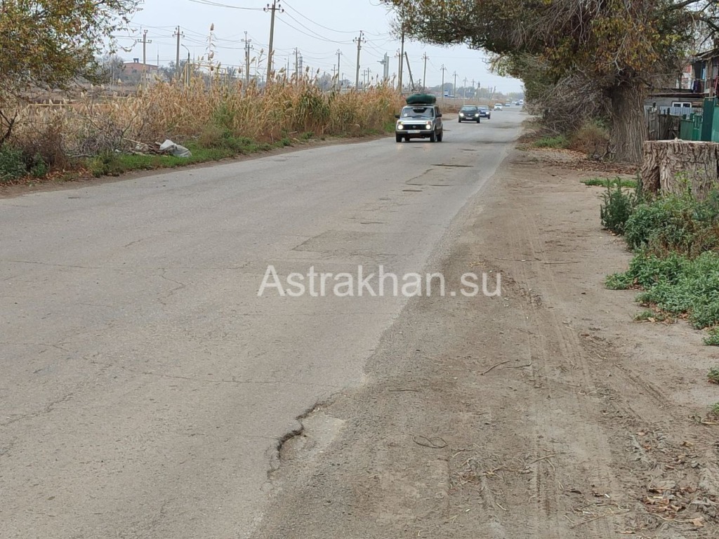 В Астрахани пообещали отремонтировать дорогу, а потом передумали