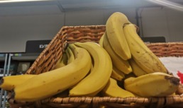 бананы фрукты магазин