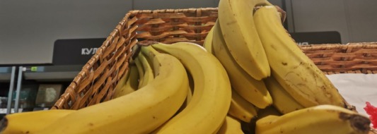 бананы фрукты магазин