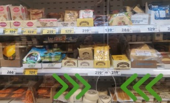 рост цен сыр прилавок магазин