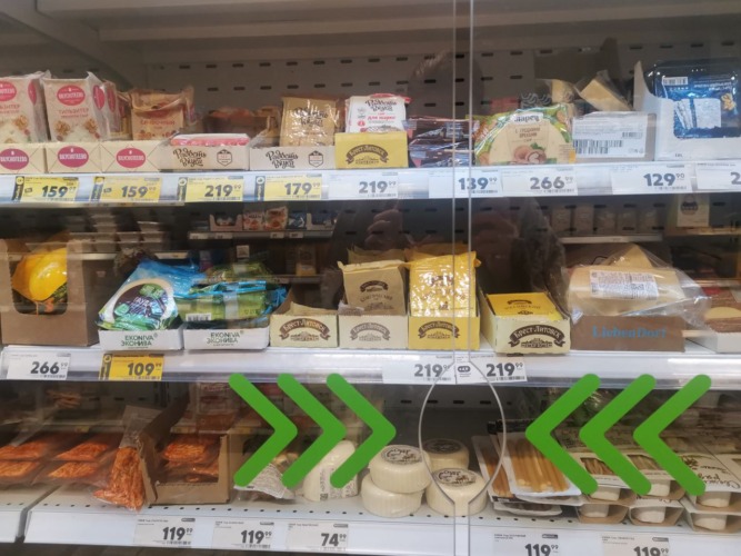 рост цен сыр прилавок магазин