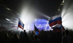 На выходных в Астрахани отметили День народного единства
