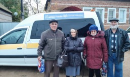 В Астраханской области мобильная бригада оказывает помощь пожилым людям