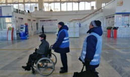 Более 10,5 тыс. маломобильных граждан воспользовались услугами сопровождения на вокзалах ПривЖД в январе – ноябре