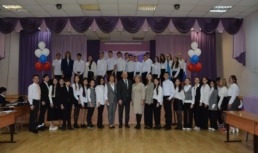Вчера в школах Астрахани отметили День Конституции