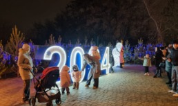 Новогодние мероприятия в Астрахани в январе