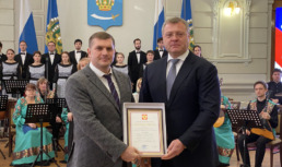 АГУ награждён благодарностью президента РФ