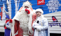 В Астрахань приезжал Дед Мороз. Как это было