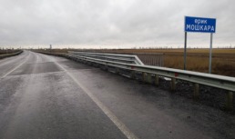 В Астраханской области капитально отремонтировали мост