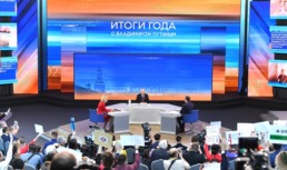 Депутаты Облдумы – о вопросах прямой линии с Президентом РФ