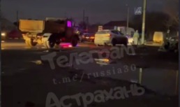 В Астрахани водитель сбил женщину на пешеходном переходе