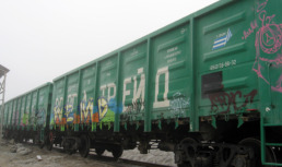 В 2023 году на Астраханской Приволжской железной дороге зафиксировано 33 факта вандализма