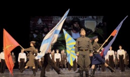 Астраханцев приглашают на праздничный концерт ко Дню защитника Отечества