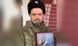 Астраханца-участника СВО наградили медалью за отвагу