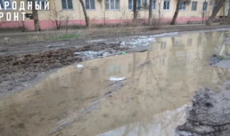 Астраханцам пришлось переехать из квартир, затопленных фекалиями