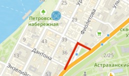 В центре Астрахани продолжают ограничивать парковку автомобилей