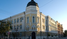 Астраханской консерватории исполняется 55 лет
