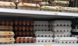 яйца магазин