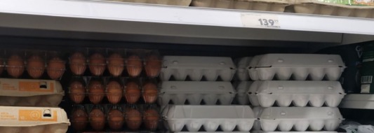 яйца магазин