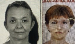 В Наримановском районе Астраханской области ищут двух пропавших женщин