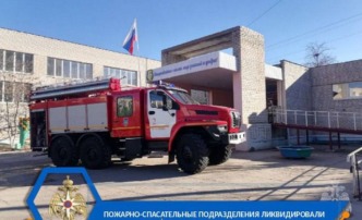 Утром в Астрахани горела библиотека в школе
