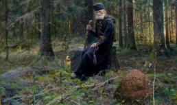 Серафим Саровский в лесу. Художник Павел Рыженко