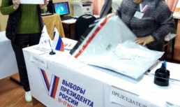 На территории Астраханской области завершился второй день голосования на выборах Президента РФ