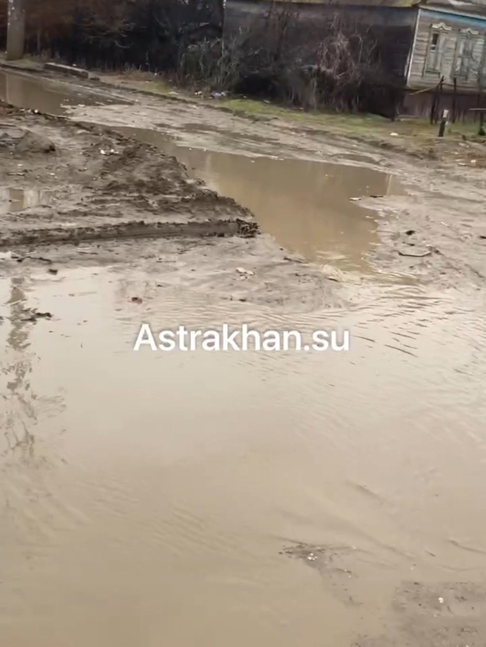 Астраханцы пожаловались на бездорожье в поселке Свободный