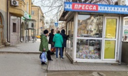 В России супермаркеты обяжут продавать газеты
