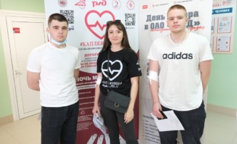 Более 45 литров крови сдали сотрудники ПривЖД в рамках Дня донора в ОАО «РЖД»