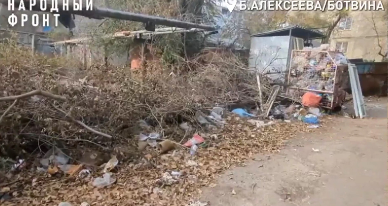 В Астрахани была ликвидирована многолетняя несанкционированная свалка