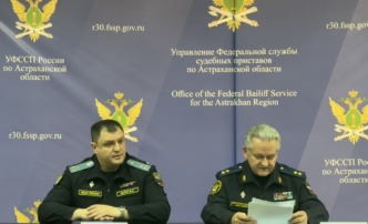 В Астраханской области назначили врио главного судебного пристава региона