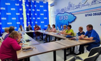 В Астраханской области обсудили вопросы в сфере ЖКХ, возникающие в садоводческих товариществах