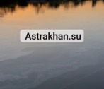 В Астрахани на реке Царев обнаружено странное пятно