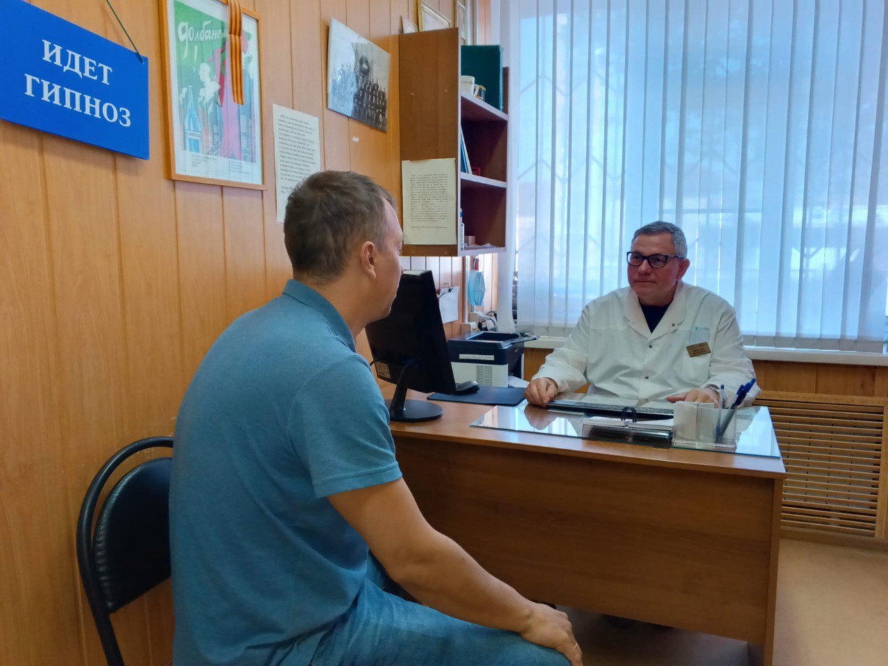 Программа астраханских наркологов станет основой методрекомендаций для наркотических служб РФ