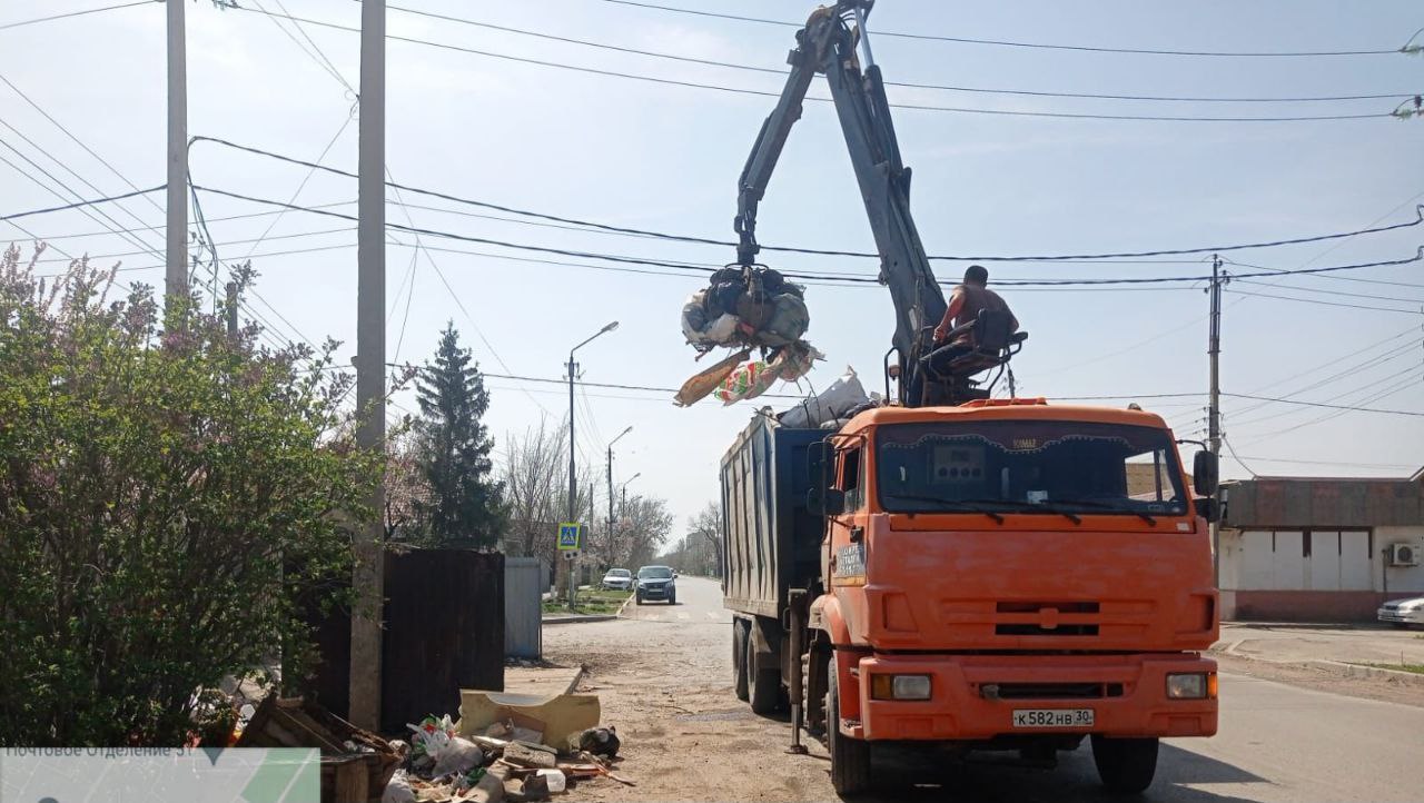 Чиновники обсудили, что делать с мусором в Астрахани